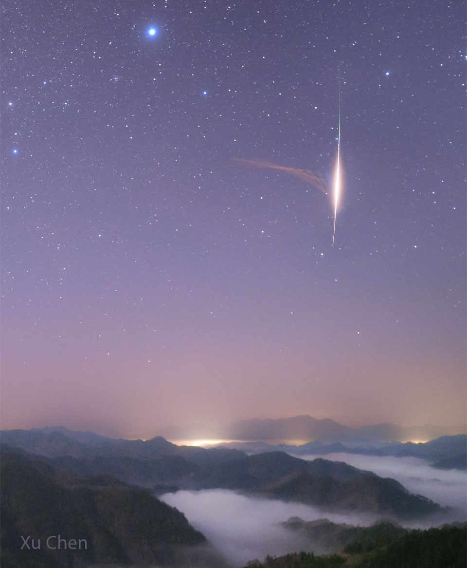 MeteorDust_XuChen_960.jpg